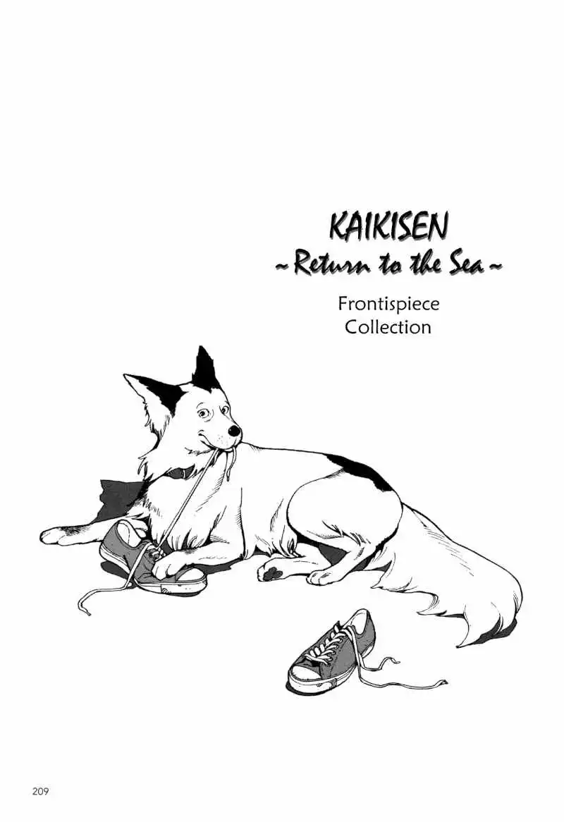 Kaikisen Chapter 6