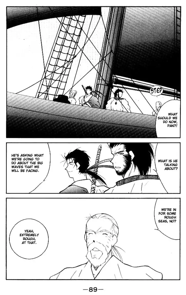 Kaiouki Chapter 12