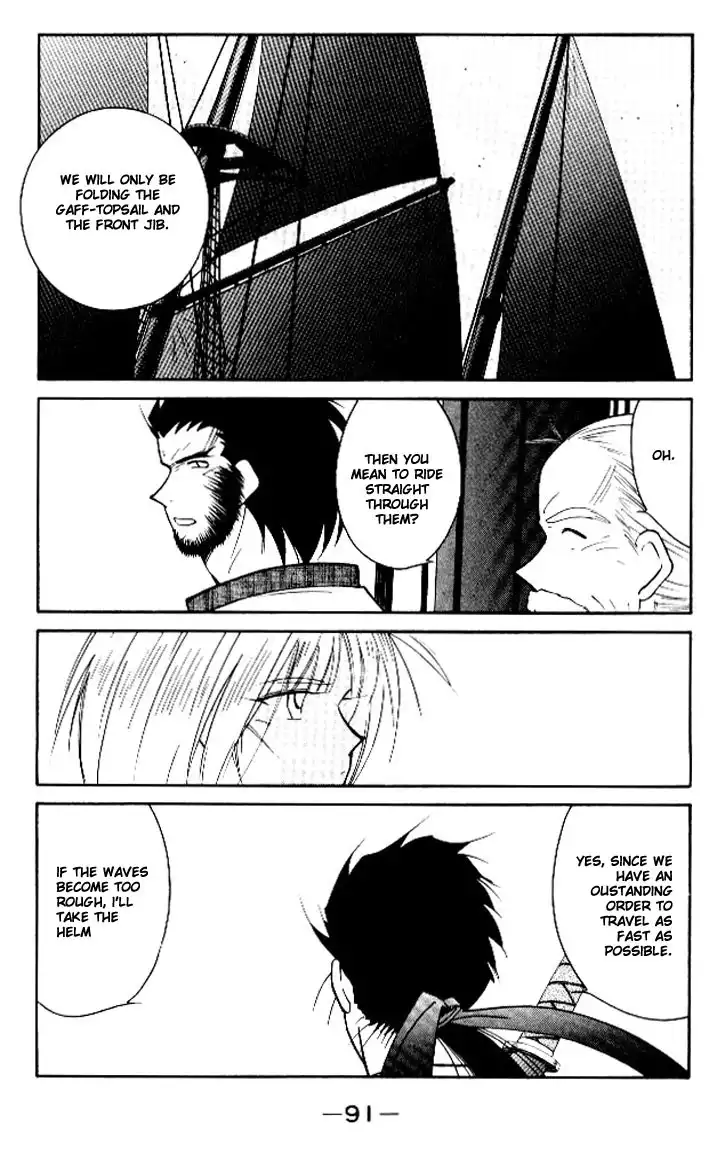 Kaiouki Chapter 12