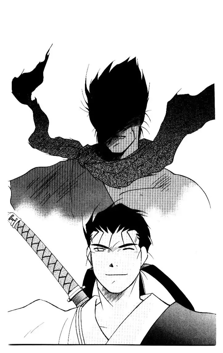 Kaiouki Chapter 13