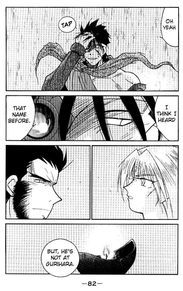 Kaiouki Chapter 15