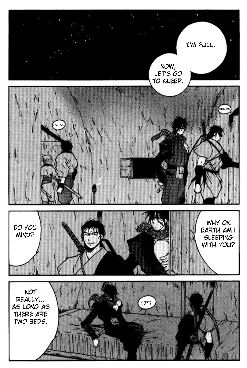 Kaiouki Chapter 17