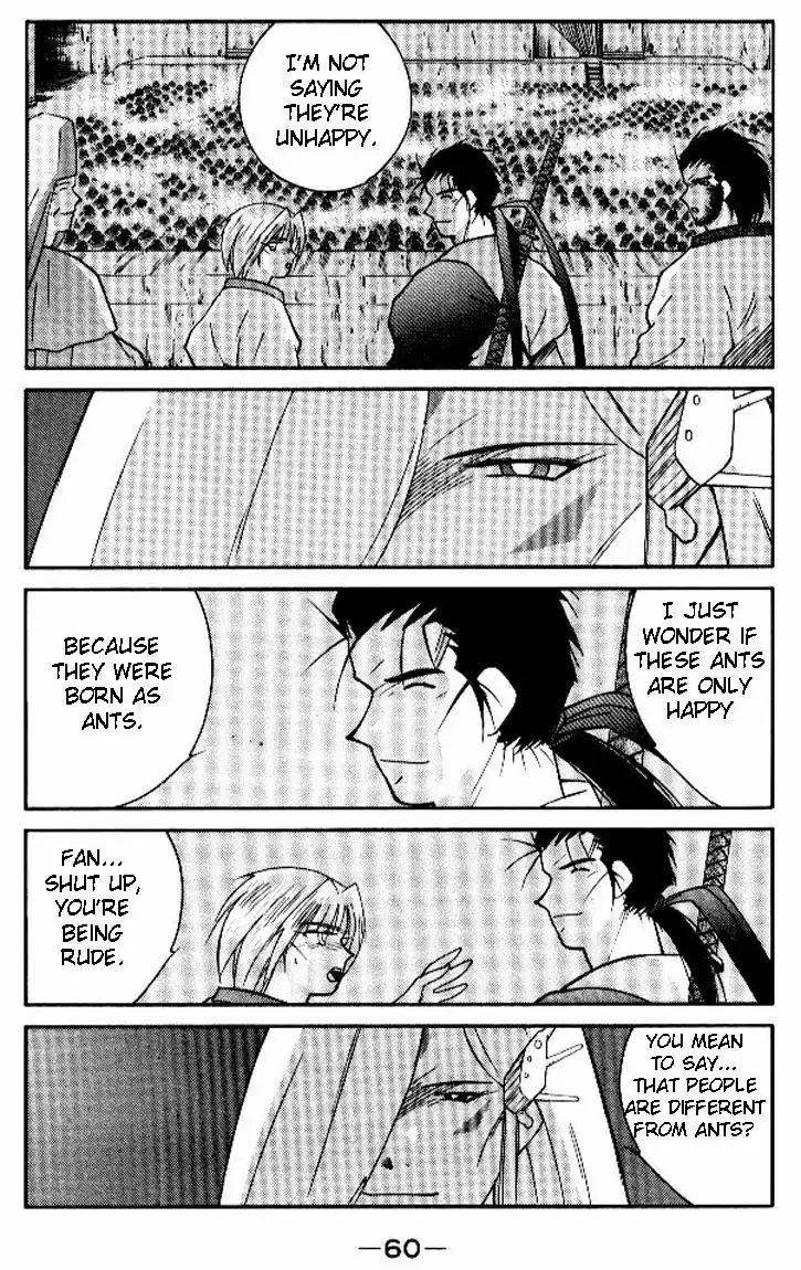 Kaiouki Chapter 17