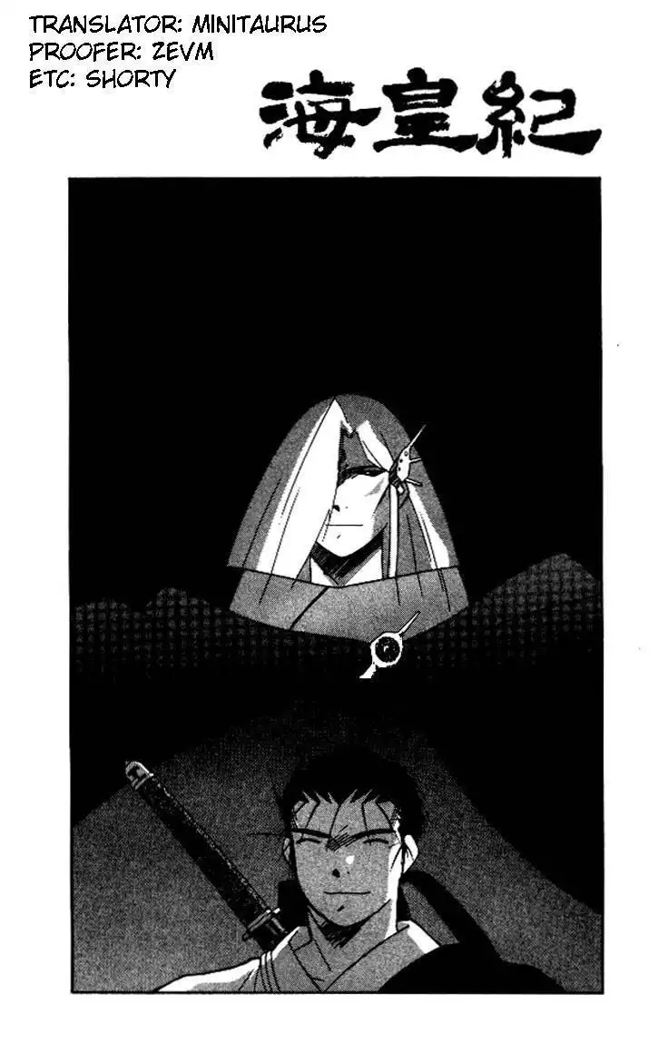 Kaiouki Chapter 18