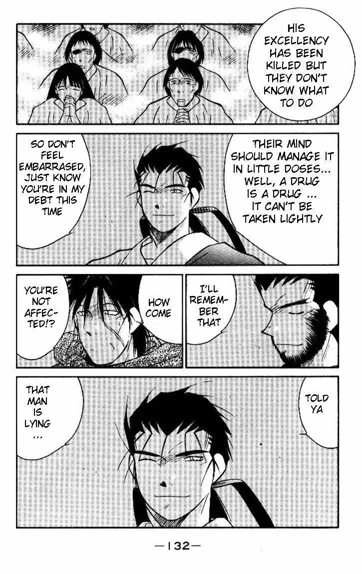 Kaiouki Chapter 18