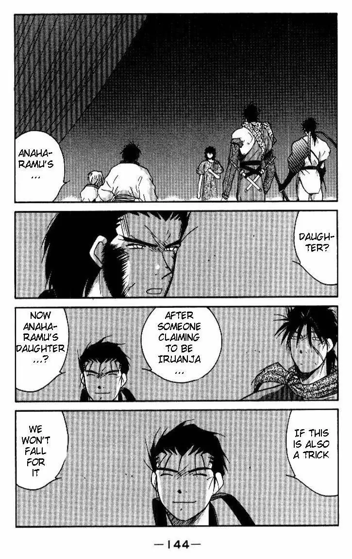 Kaiouki Chapter 19