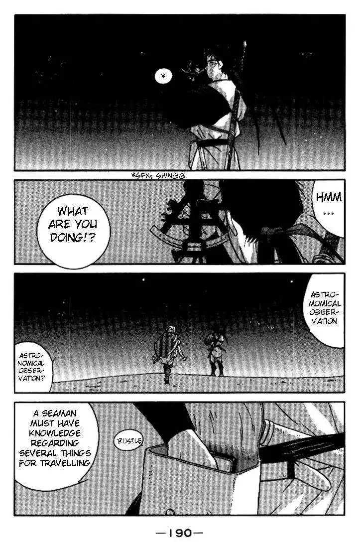 Kaiouki Chapter 19