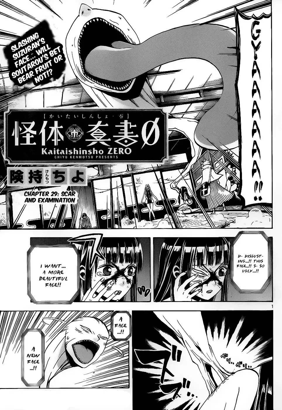 Kaitai Shinsho Zero Chapter 29