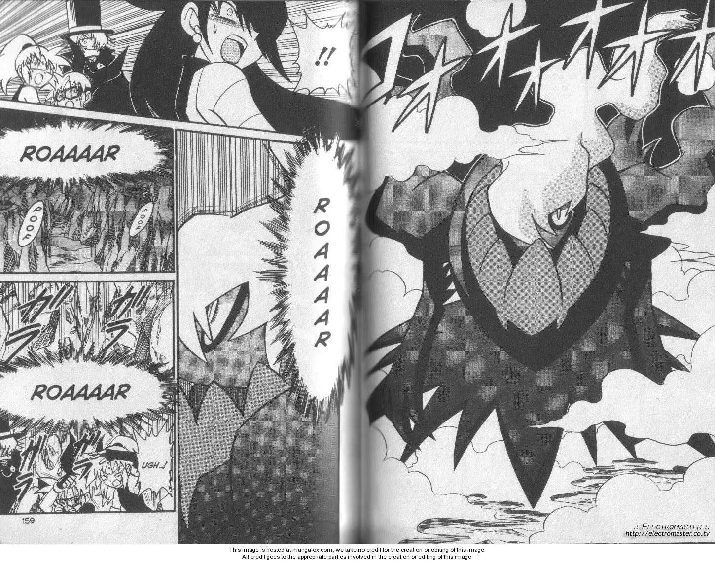 Kaitou! Pokemon 7 Chapter 11