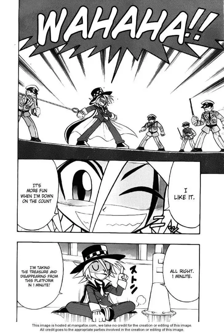 Kaitou Joker Chapter 1