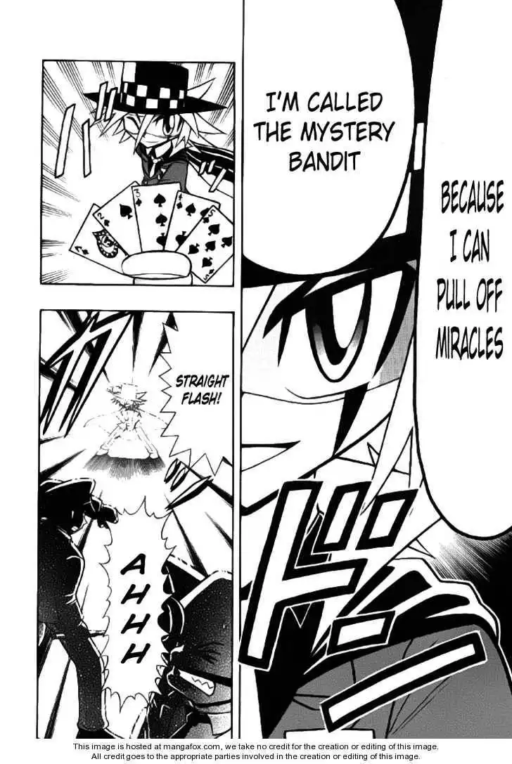 Kaitou Joker Chapter 1