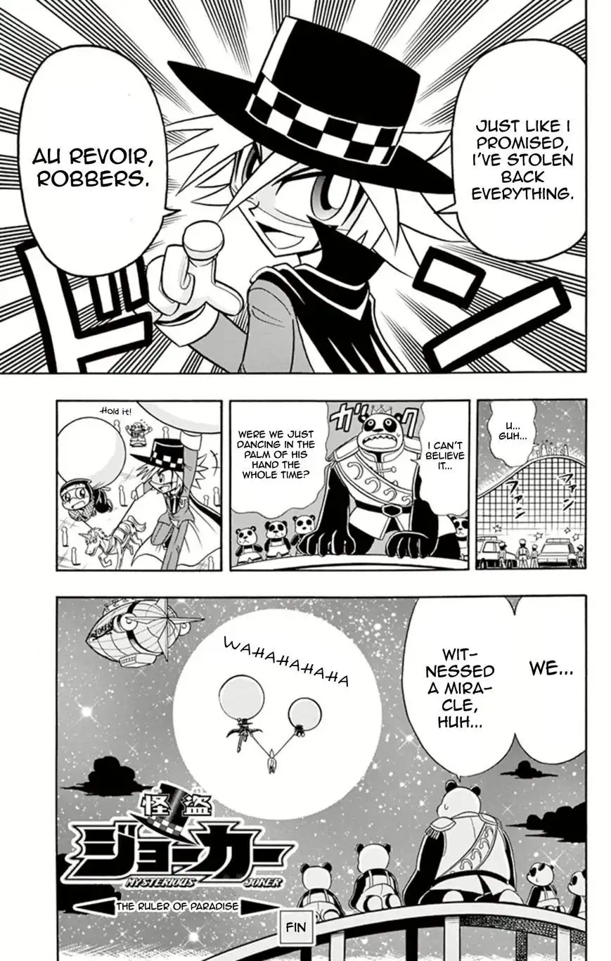 Kaitou Joker Chapter 10