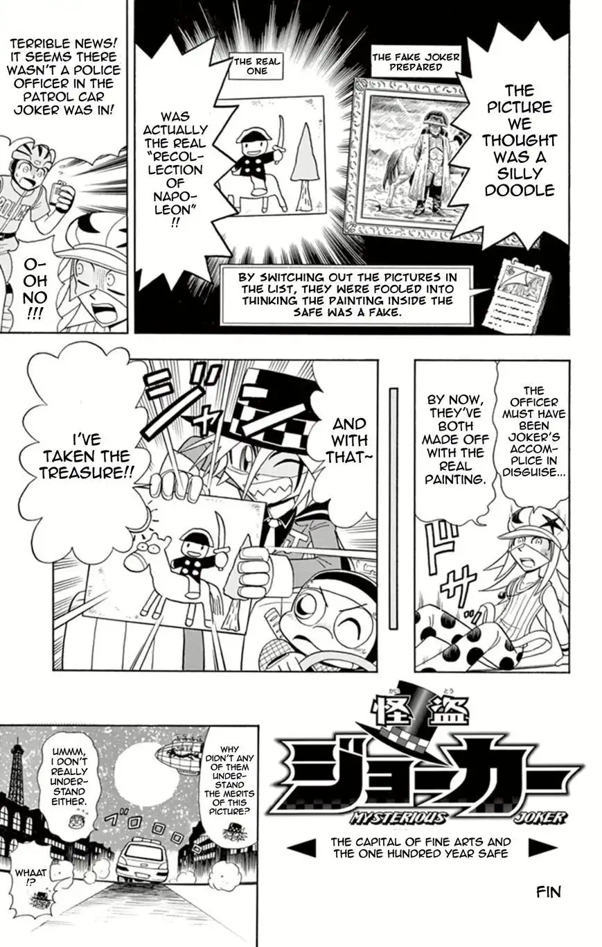 Kaitou Joker Chapter 11