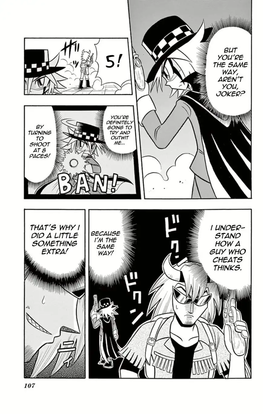 Kaitou Joker Chapter 13