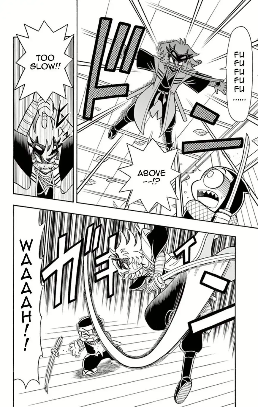 Kaitou Joker Chapter 14