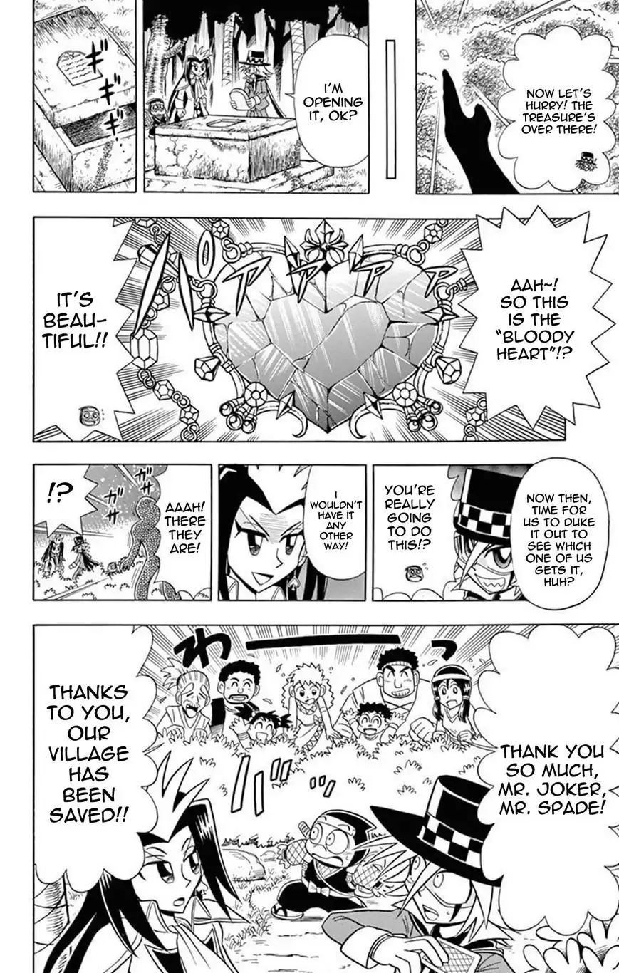 Kaitou Joker Chapter 18