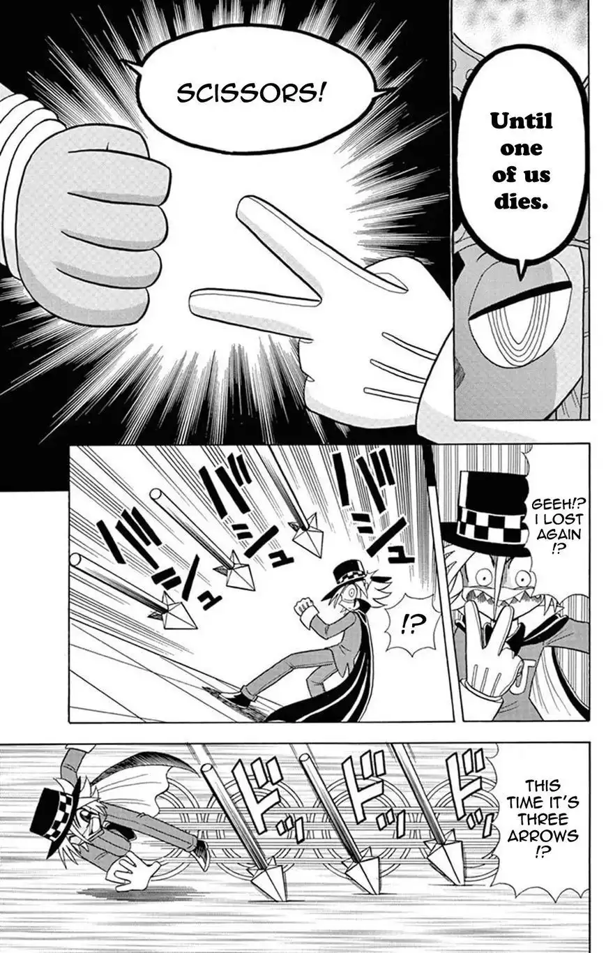 Kaitou Joker Chapter 21