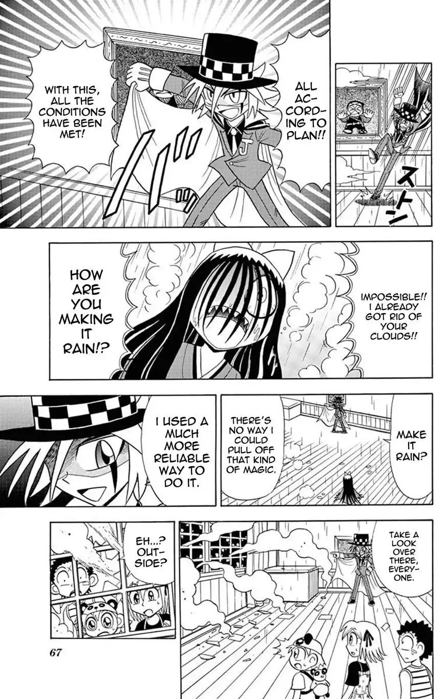 Kaitou Joker Chapter 22