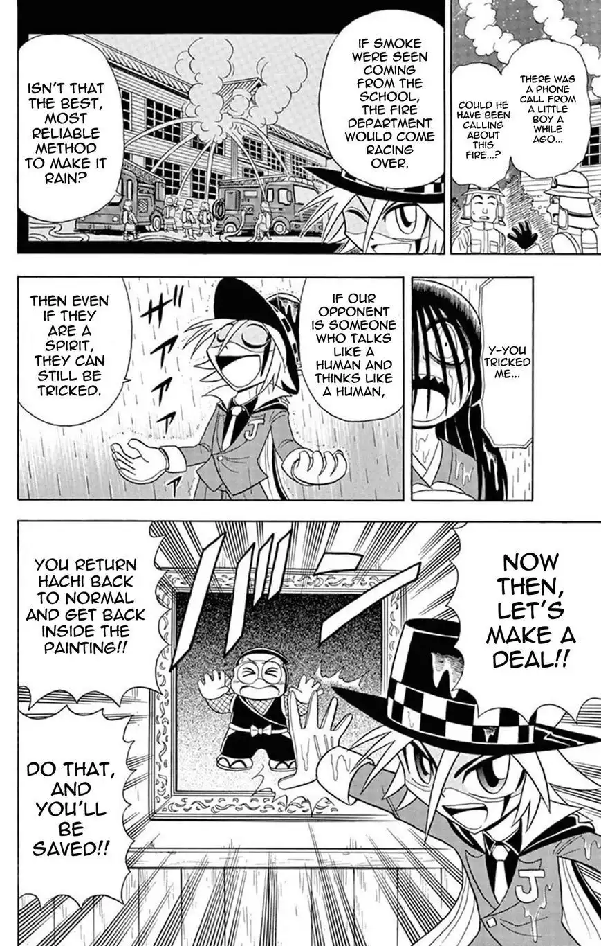 Kaitou Joker Chapter 22