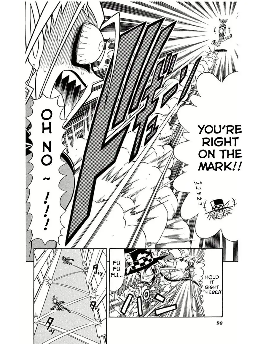 Kaitou Joker Chapter 3