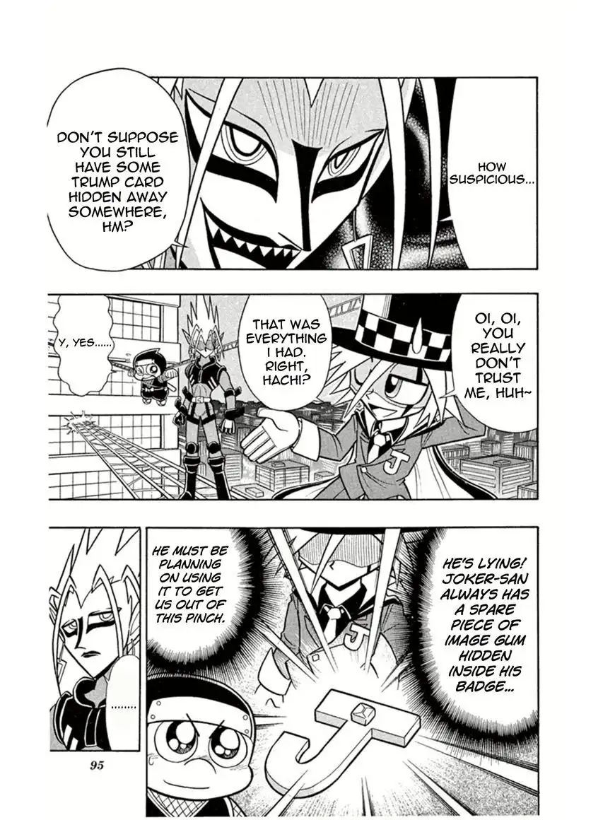 Kaitou Joker Chapter 3