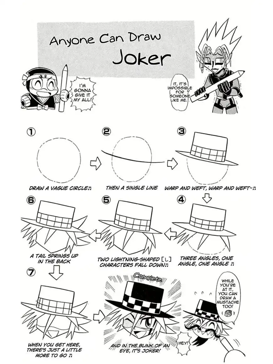 Kaitou Joker Chapter 3