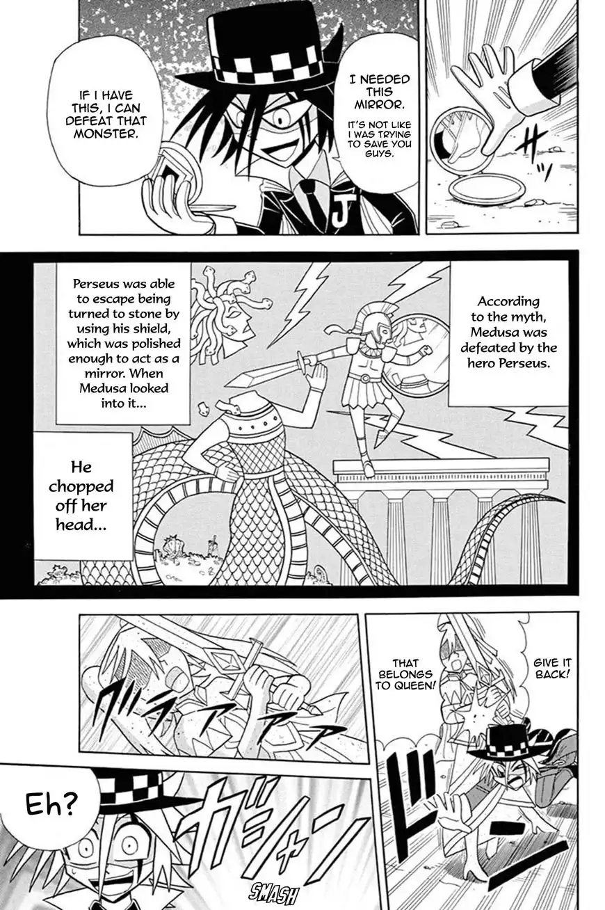 Kaitou Joker Chapter 45