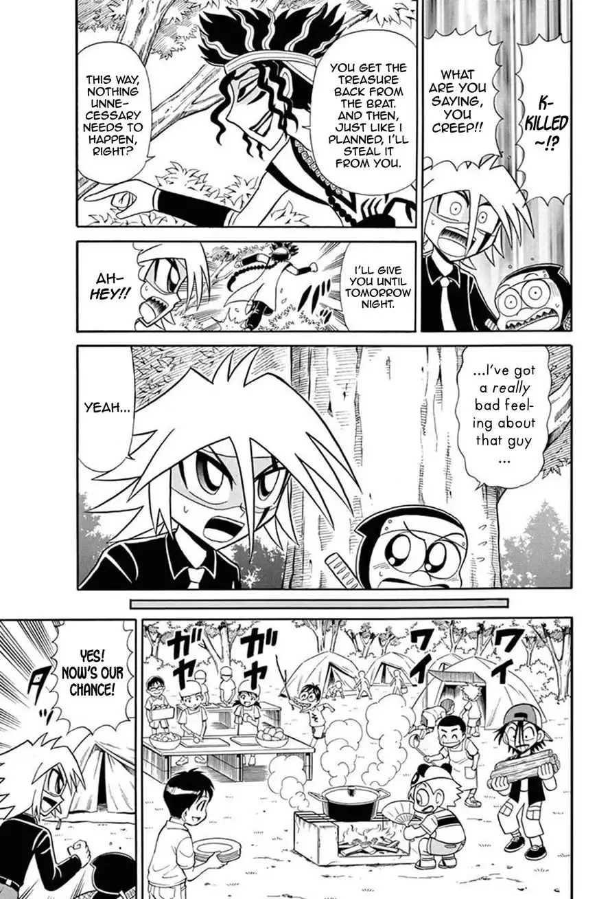 Kaitou Joker Chapter 46