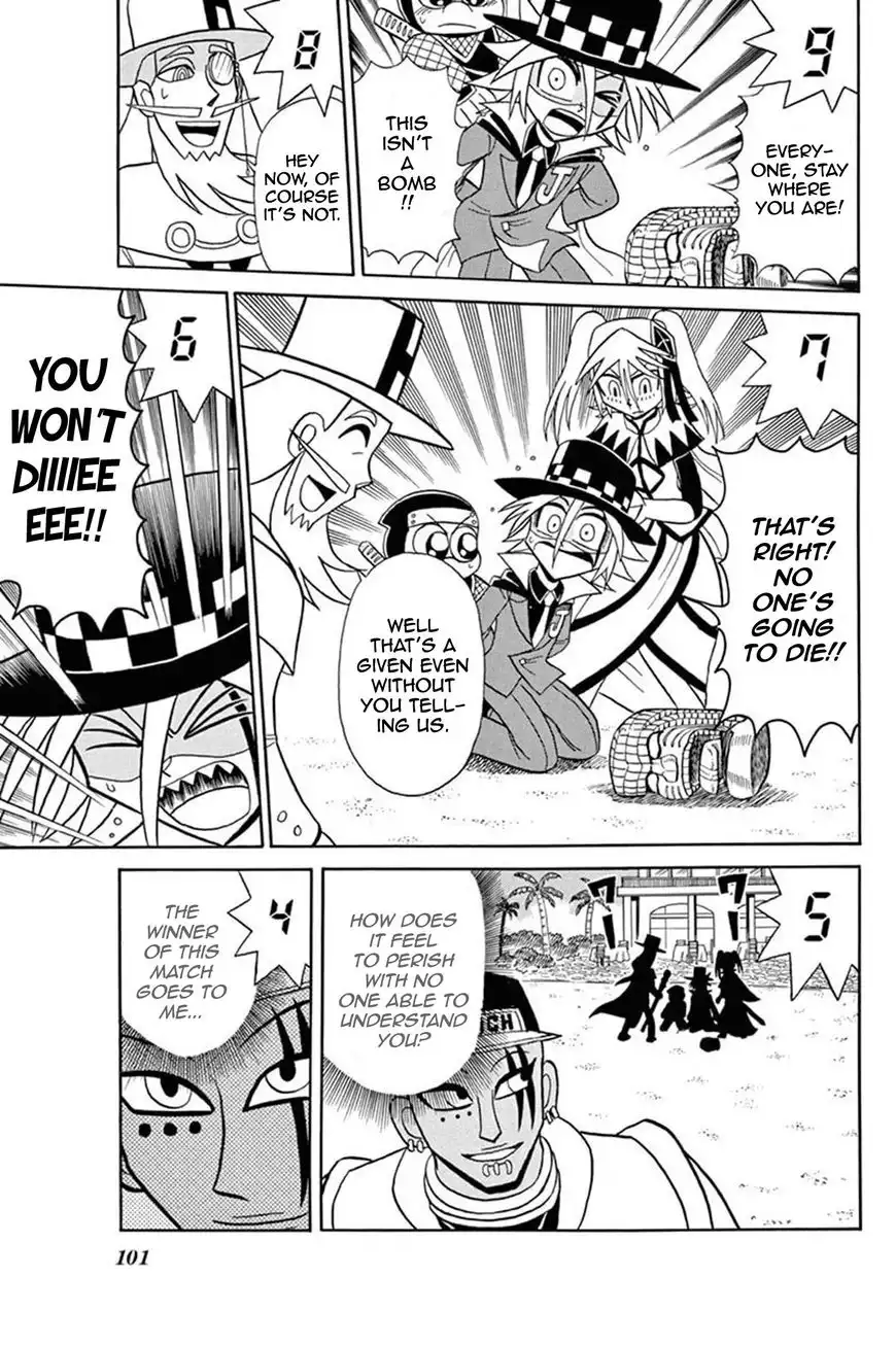 Kaitou Joker Chapter 48