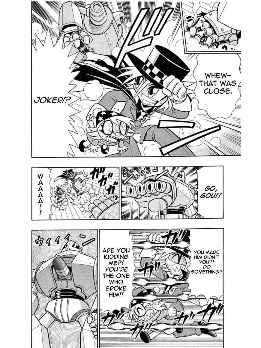 Kaitou Joker Chapter 5