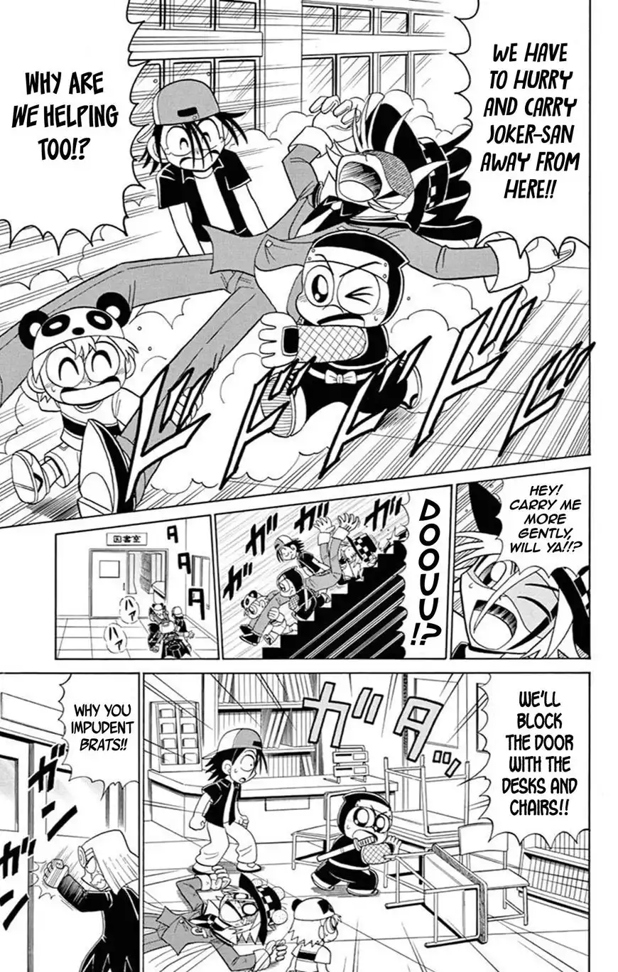 Kaitou Joker Chapter 61