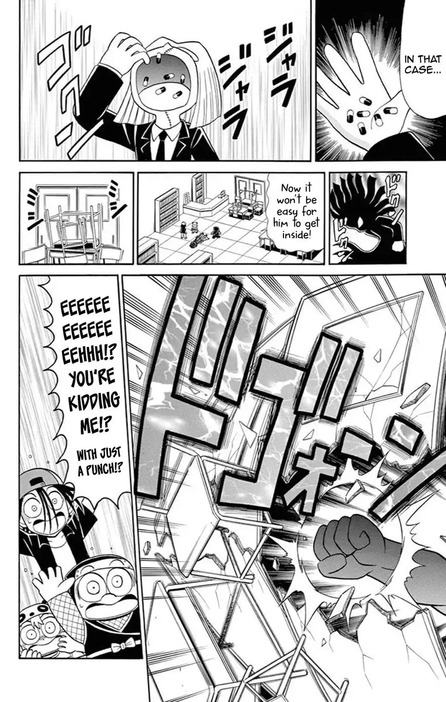 Kaitou Joker Chapter 61