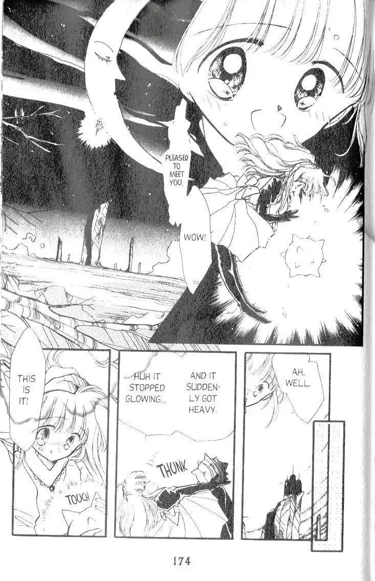 Kaitou Saint Tail Chapter 4