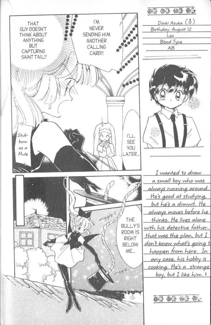 Kaitou Saint Tail Chapter 4