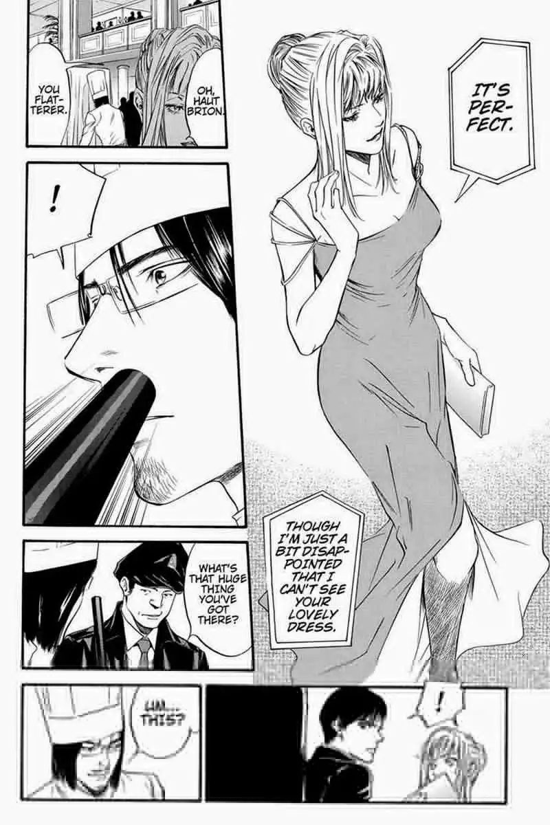 Kaitou le Vin Chapter 2