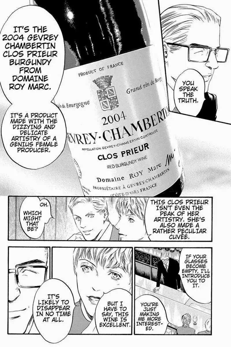 Kaitou le Vin Chapter 3