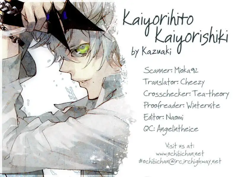 Kaiyorihito Kaiyorishiki Chapter 10