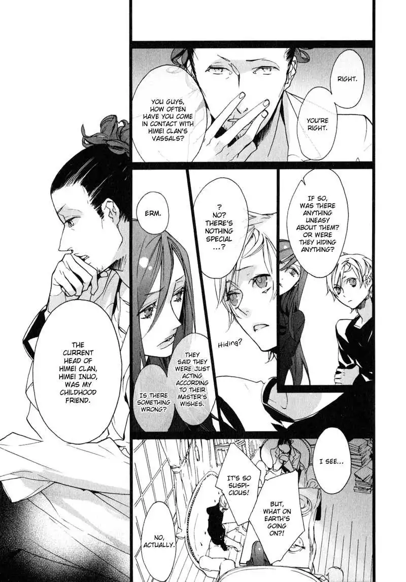 Kaiyorihito Kaiyorishiki Chapter 9