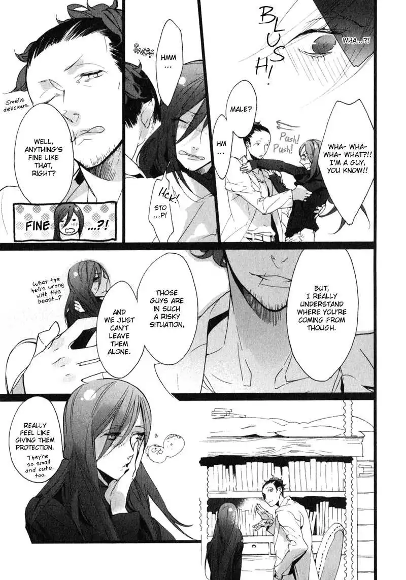 Kaiyorihito Kaiyorishiki Chapter 9