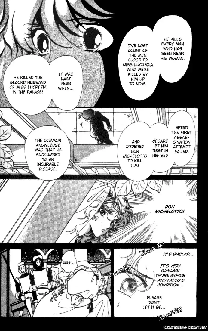 Kakan no Madonna Chapter 9