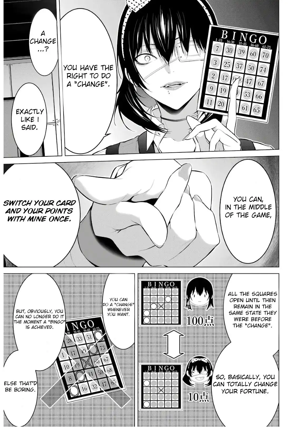 Kakegurui Midari Chapter 47