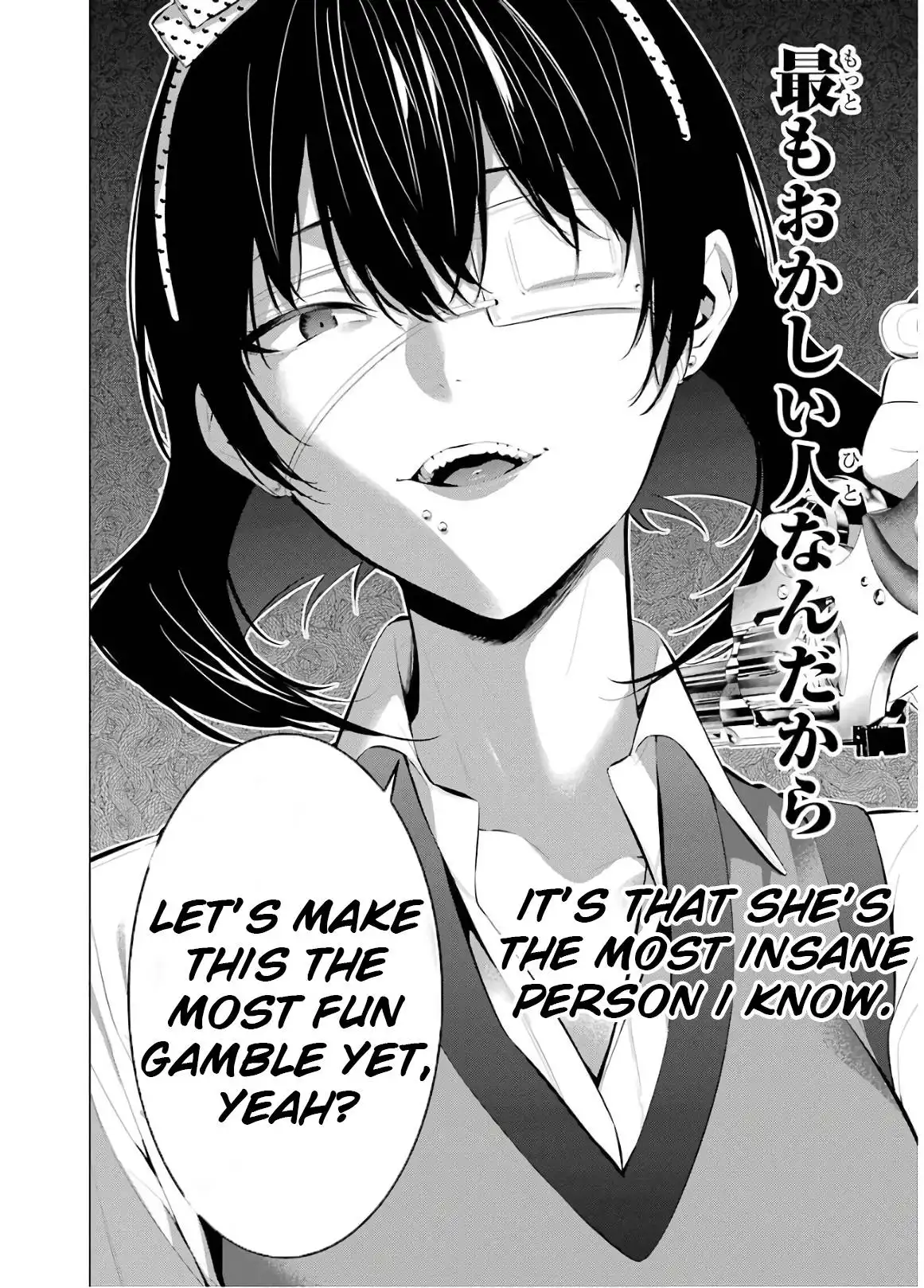 Kakegurui Midari Chapter 56