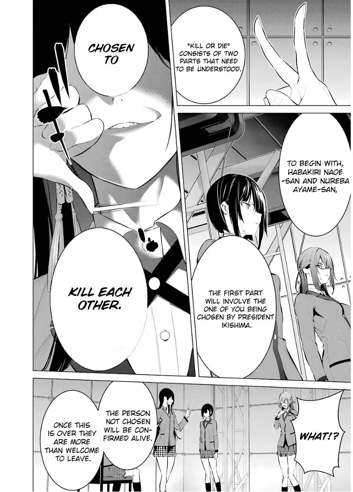 Kakegurui Midari Chapter 56