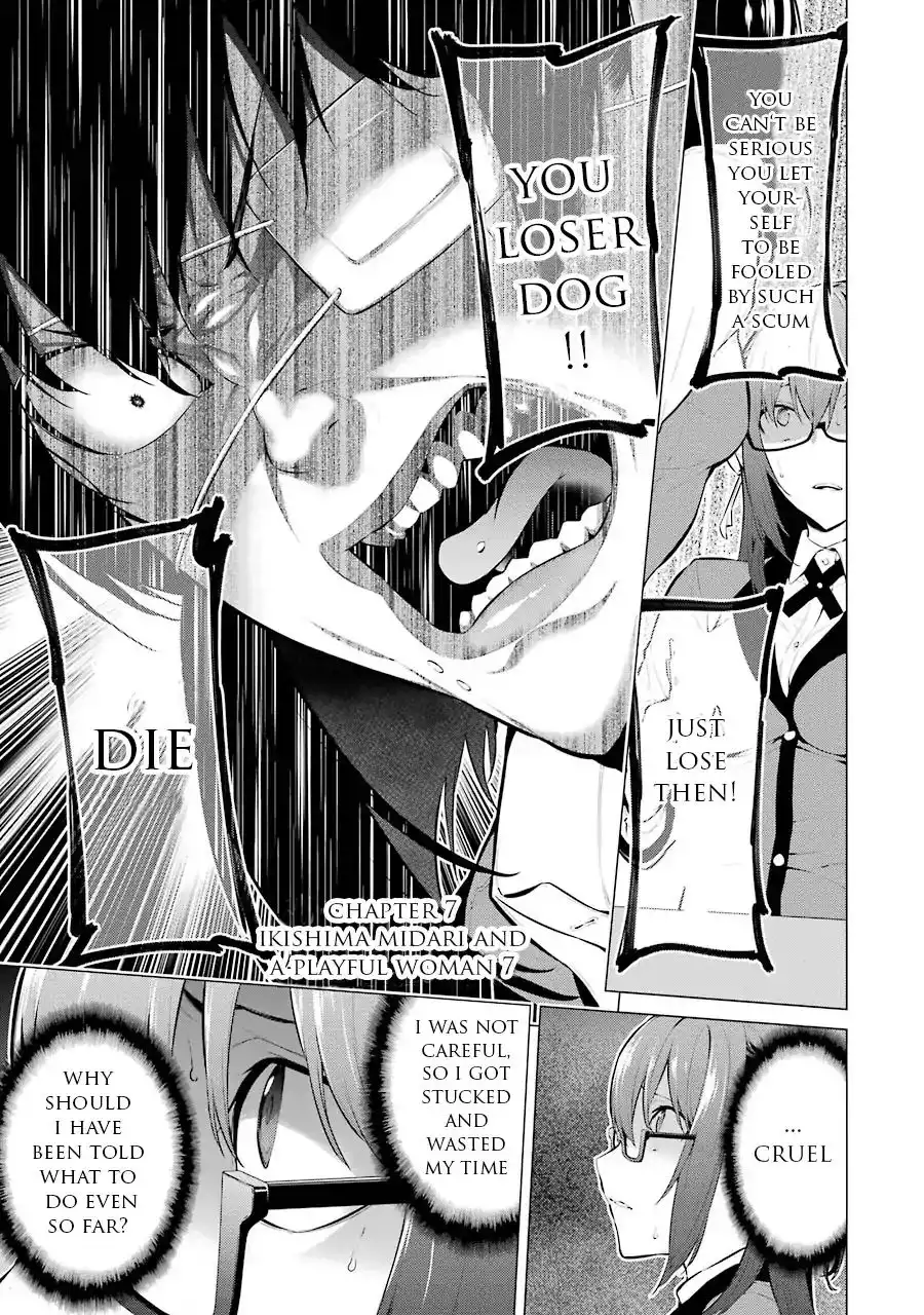 Kakegurui Midari Chapter 7