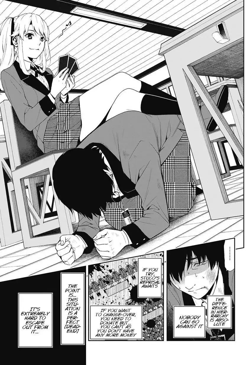 Kakegurui Chapter 1