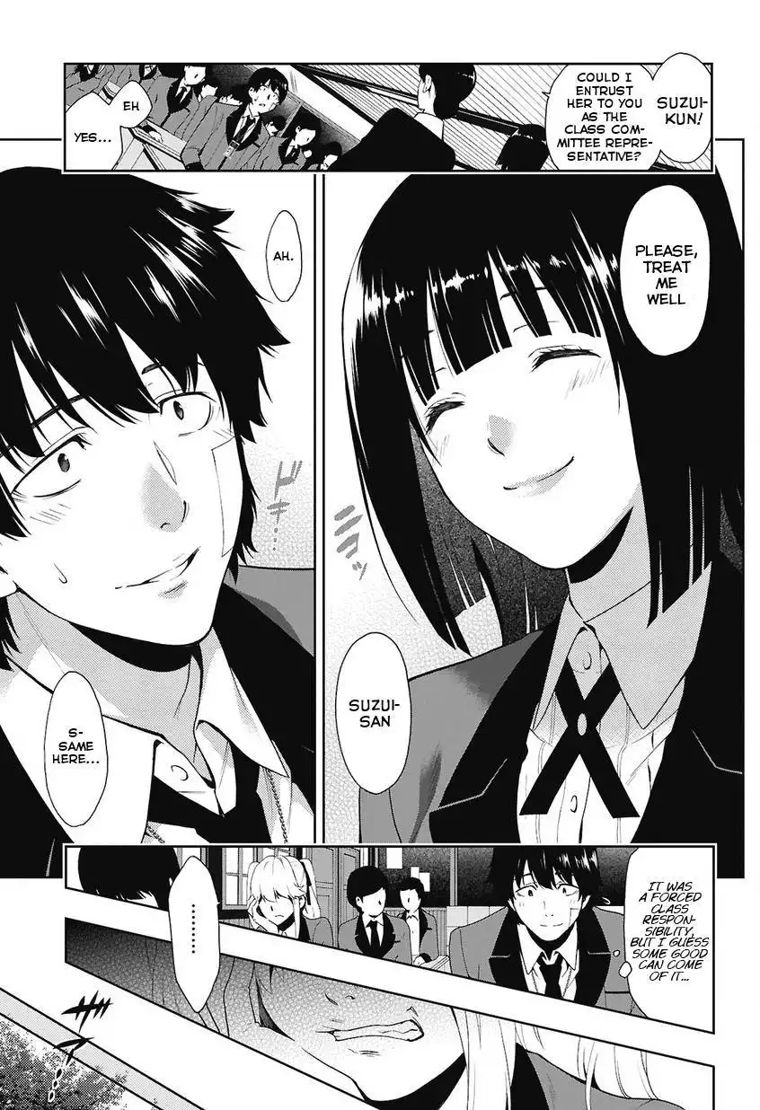 Kakegurui Chapter 1