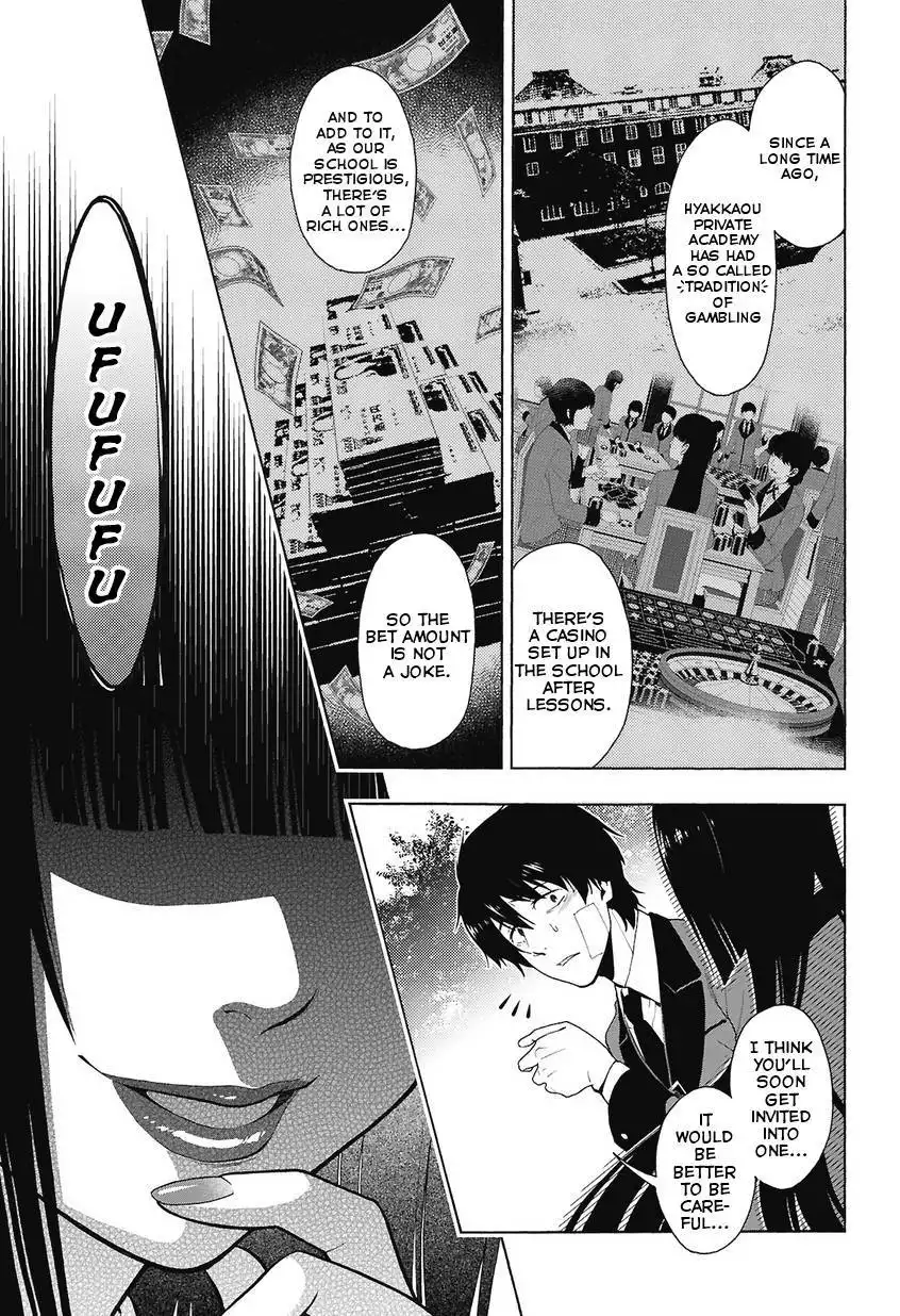 Kakegurui Chapter 1