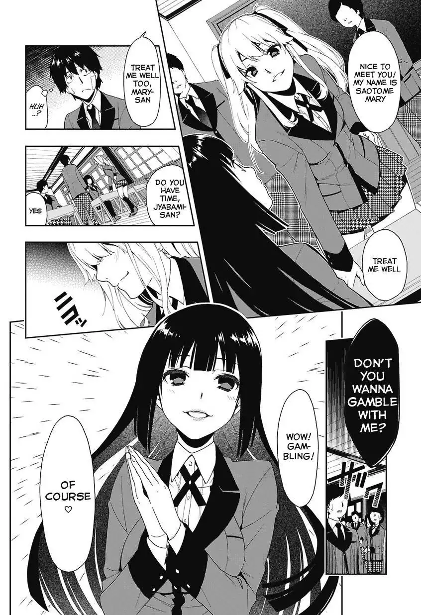 Kakegurui Chapter 1