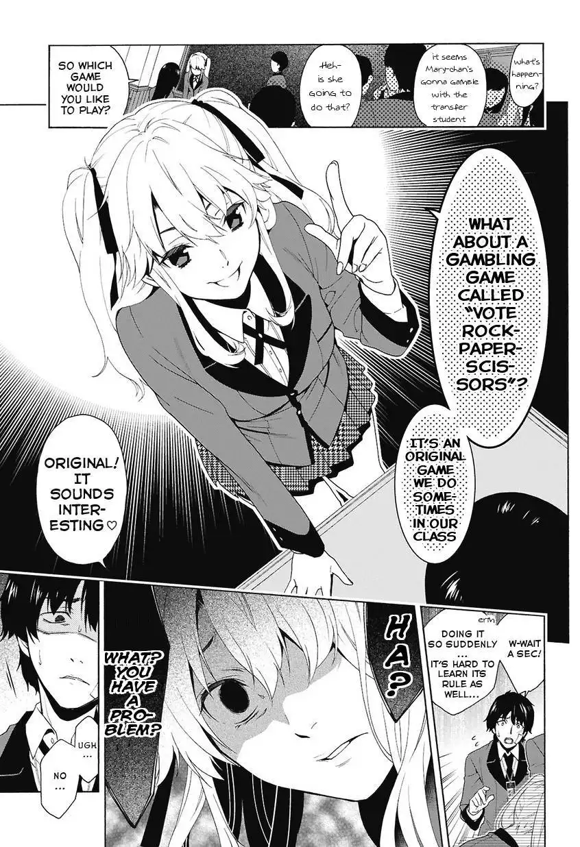 Kakegurui Chapter 1