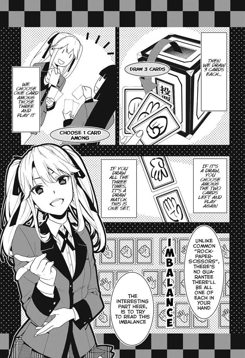 Kakegurui Chapter 1